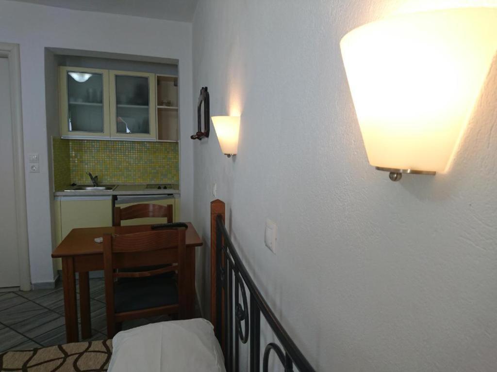 Apartment Summerfell *